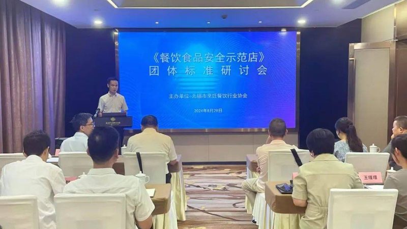 食品代加工材质：揭秘不同材质背后的价格差异**