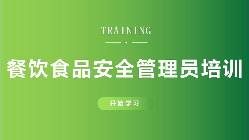 坚果炒货与干果加工：工艺差异揭秘