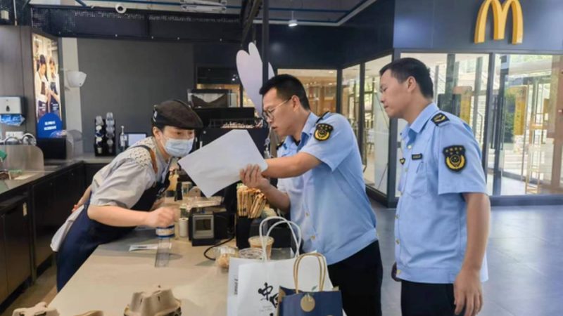 粮油过期处理规范：食品安全与责任担当**