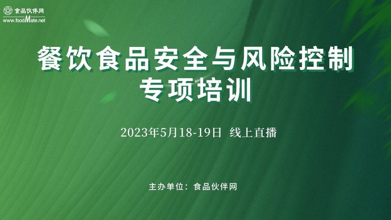 在挑选零食批发整箱时，消费者要理性看待价格。以下是一些建议：