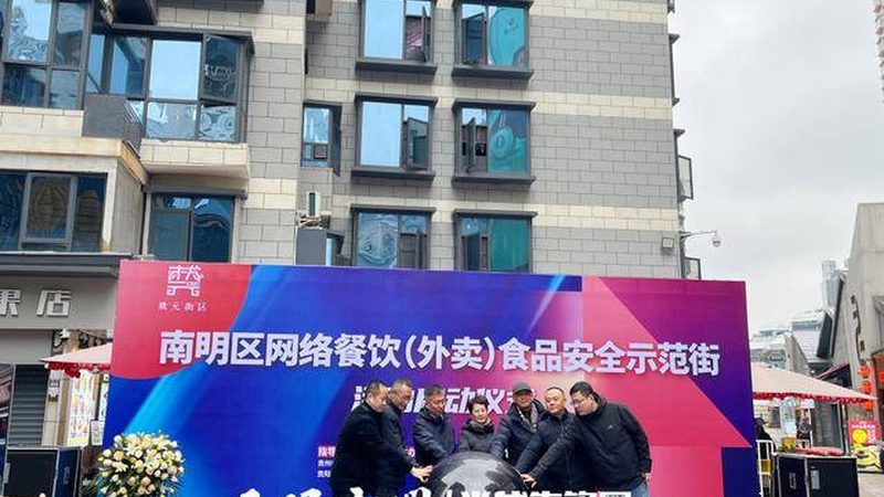 上海糖果批发市场：便捷交通路线全解析