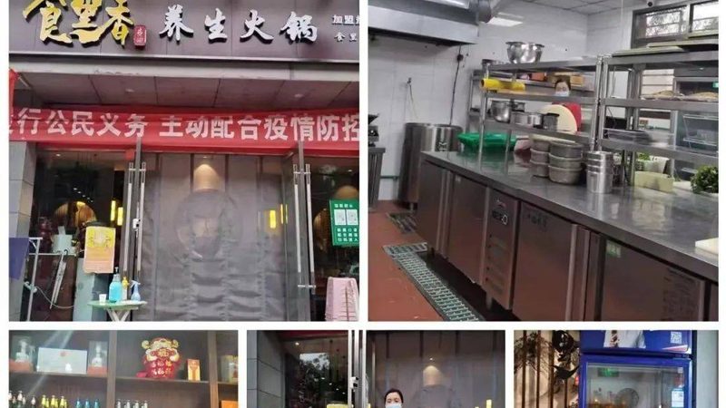 无糖儿童饼干加盟代理，如何规避误区，选择优质品牌？**