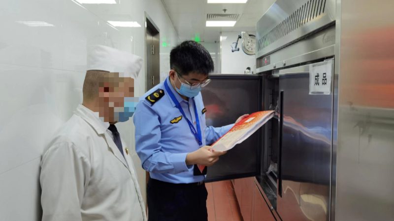 大米黄曲霉毒素检测：守护食品安全的关键一环**