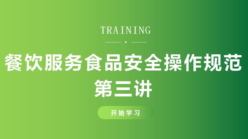 食品OEM代工：揭秘分类与选择要点